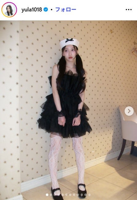 越智ゆらのInstagramより