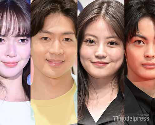 「いちばんすきな花」多部未華子・松下洸平・今田美桜・神尾楓珠、“原型なし”お互いの呼び方明かす 意外な由来も説明