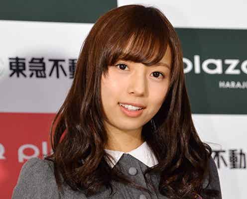乃木坂46新内眞衣の“OL生活”が明らかに 庶民的素顔を披露