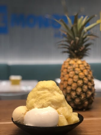 パイナップルかき氷 (Pineapple sensation) $12.00～／画像提供：ICE MONSTER HAWAII LTD.