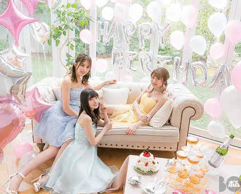 乃木坂46齋藤飛鳥・秋元真夏・衛藤美彩、ドレスでバースデー祝福