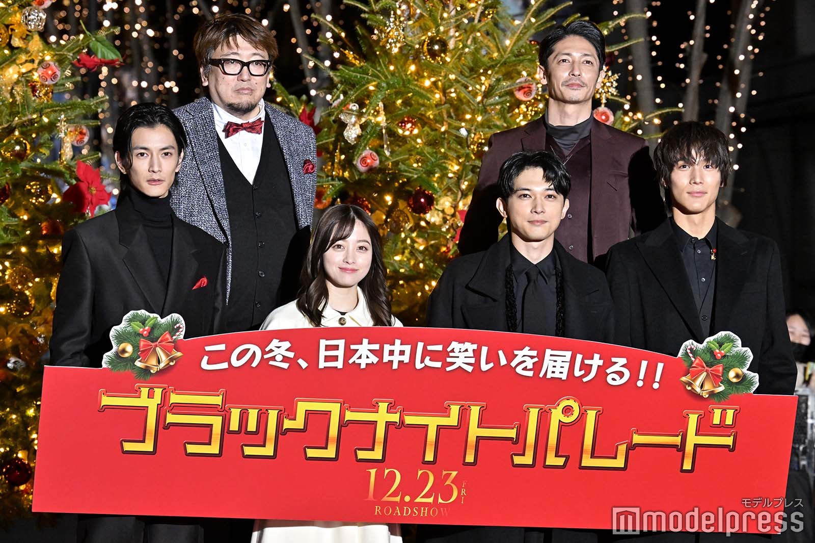 ブラックナイトパレード　吉沢亮　橋本環奈　中川大志　渡邊圭祐 左から中川大志、吉沢亮、橋本環奈、渡邊圭祐。 - 吉沢亮主演で