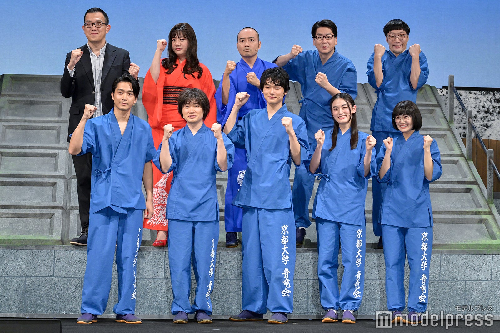 （前列左から）佐藤寛太、鳥越裕貴、中川大輔、八木莉可子、清宮レイ（後列左から）上田誠氏、槙尾ユウスケ、岩崎う大、浦井のりひろ、平井まさあき（C）モデルプレス