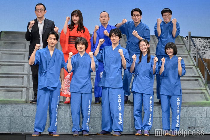 (前列左から)佐藤寛太、鳥越裕貴、中川大輔、八木莉可子、清宮レイ(後列左から)上田誠氏、槙尾ユウスケ、岩崎う大、浦井のりひろ、平井まさあき(C)モデルプレス