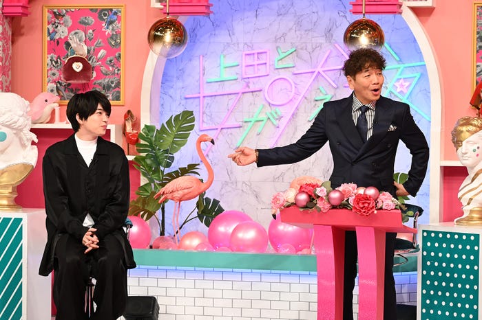 西畑大吾、上田晋也(C)日本テレビ
