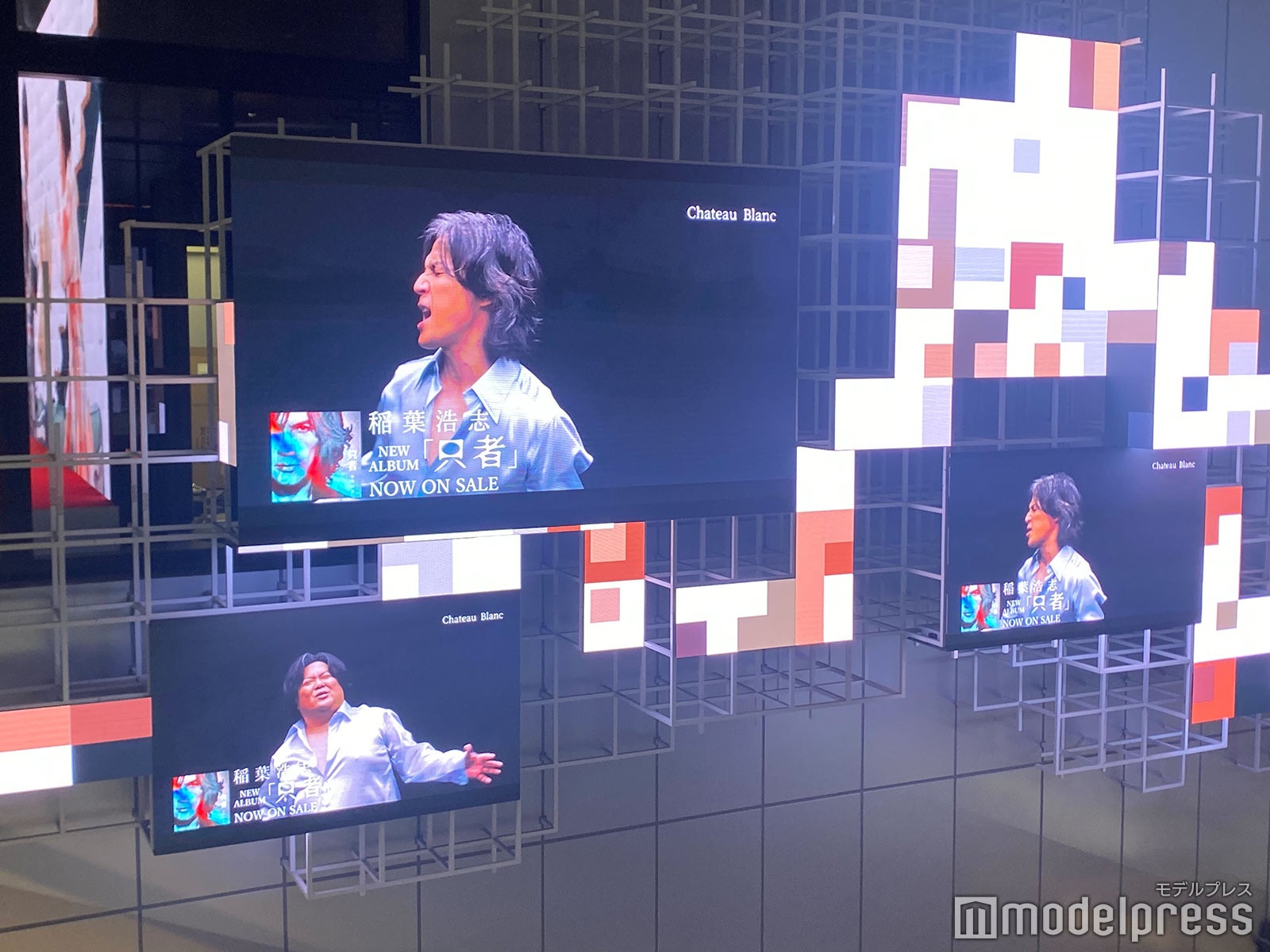 一部だけブラマヨ小杉の「B’z稲葉浩志パロディMV」に（C）モデルプレス