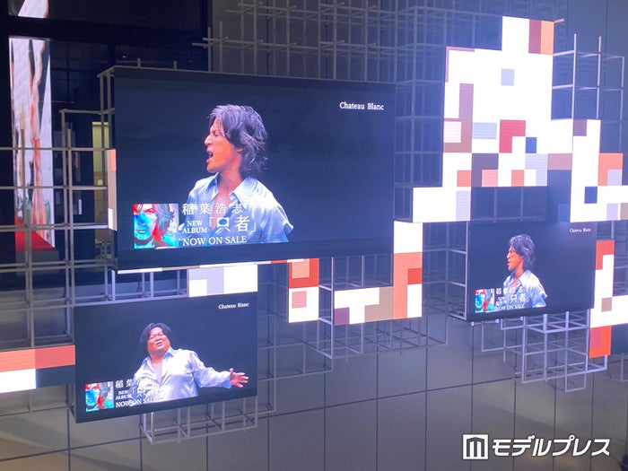 【渋谷がざわつく】ブラマヨ小杉「B’z稲葉浩志パロディMV」が突如上映