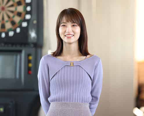 <セレブ男子は手に負えません 第1話>借金800万の女・ひかる(若月佑美)、高収入バイトの面接へ 待ち受けていたのは