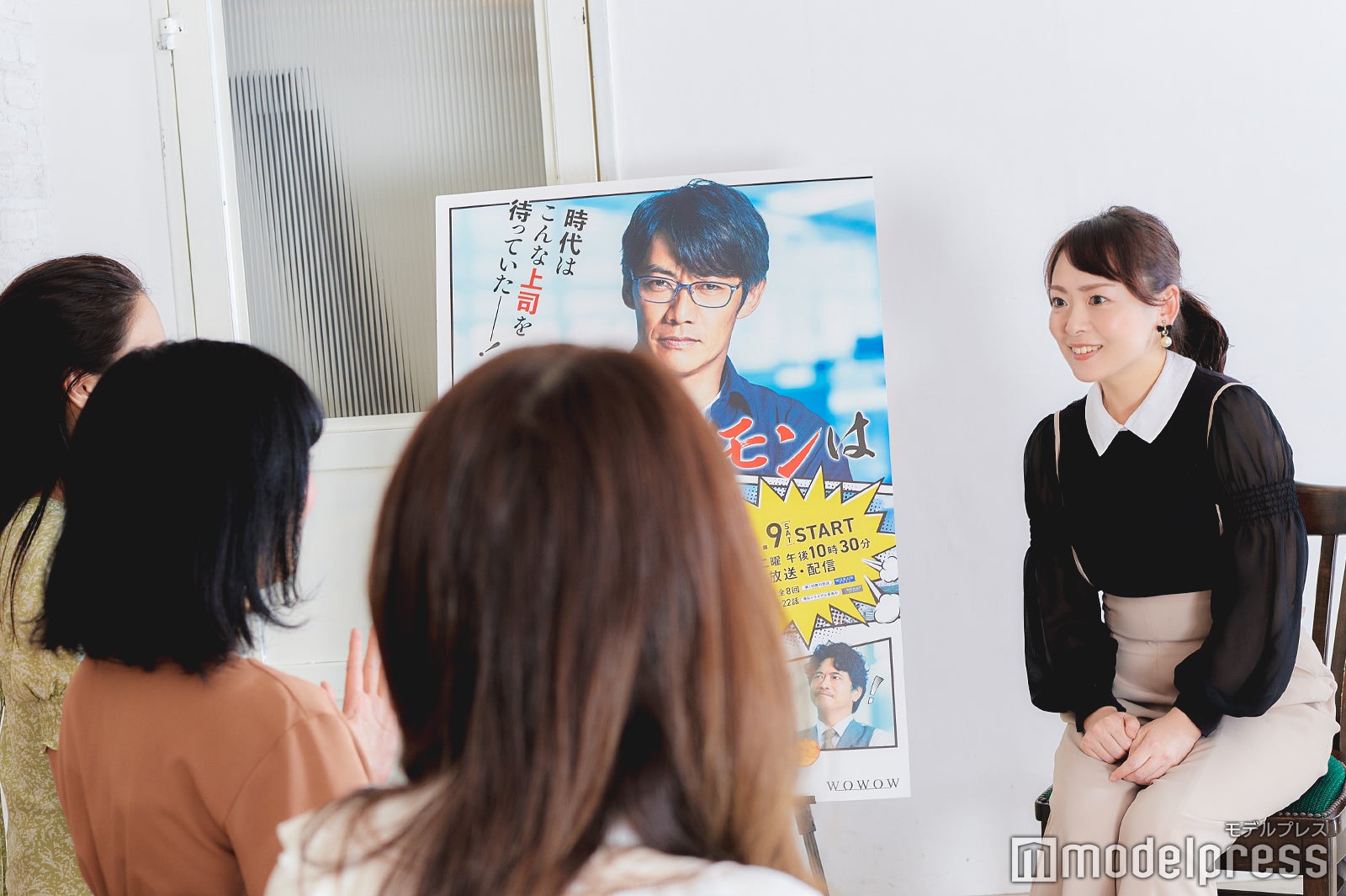 村松亜樹プロデューサー（C）モデルプレス