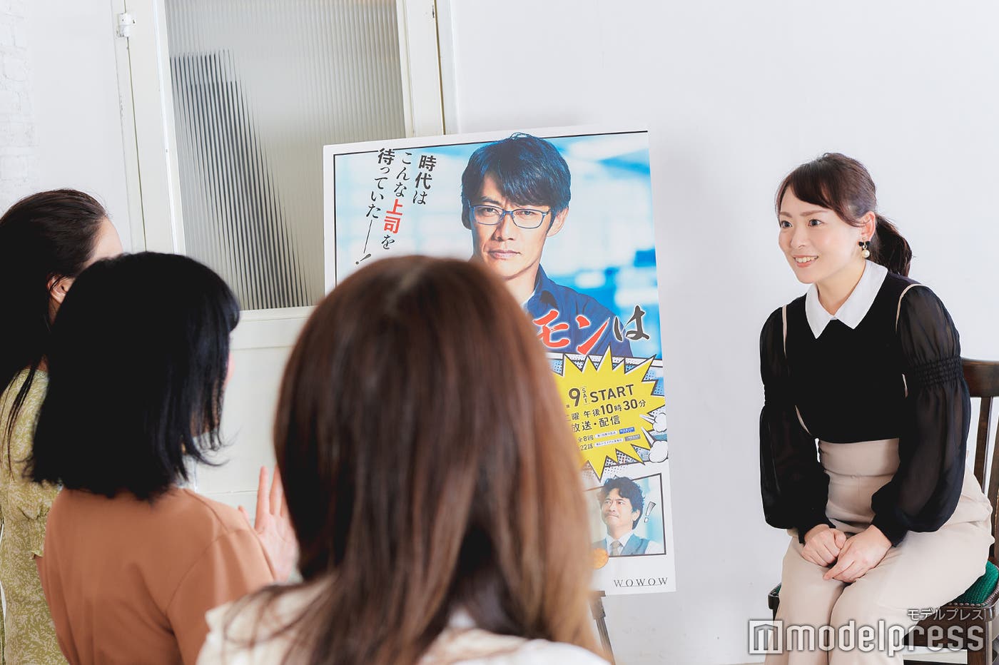 村松亜樹プロデューサー(C)モデルプレス