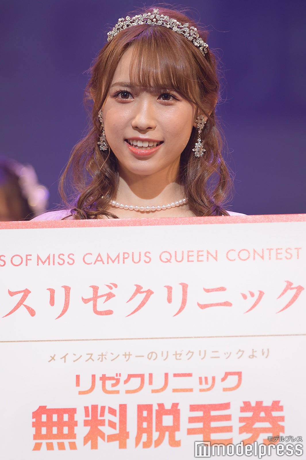 山本瑠香さん（C）モデルプレス