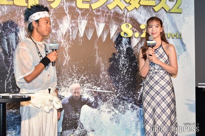 サンシャイン池崎、藤田ニコル(C)モデルプレス