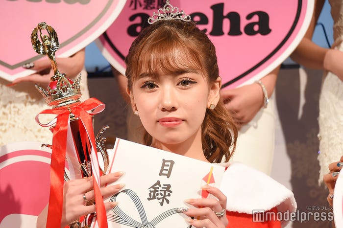 大浦央菜さん (C)モデルプレス