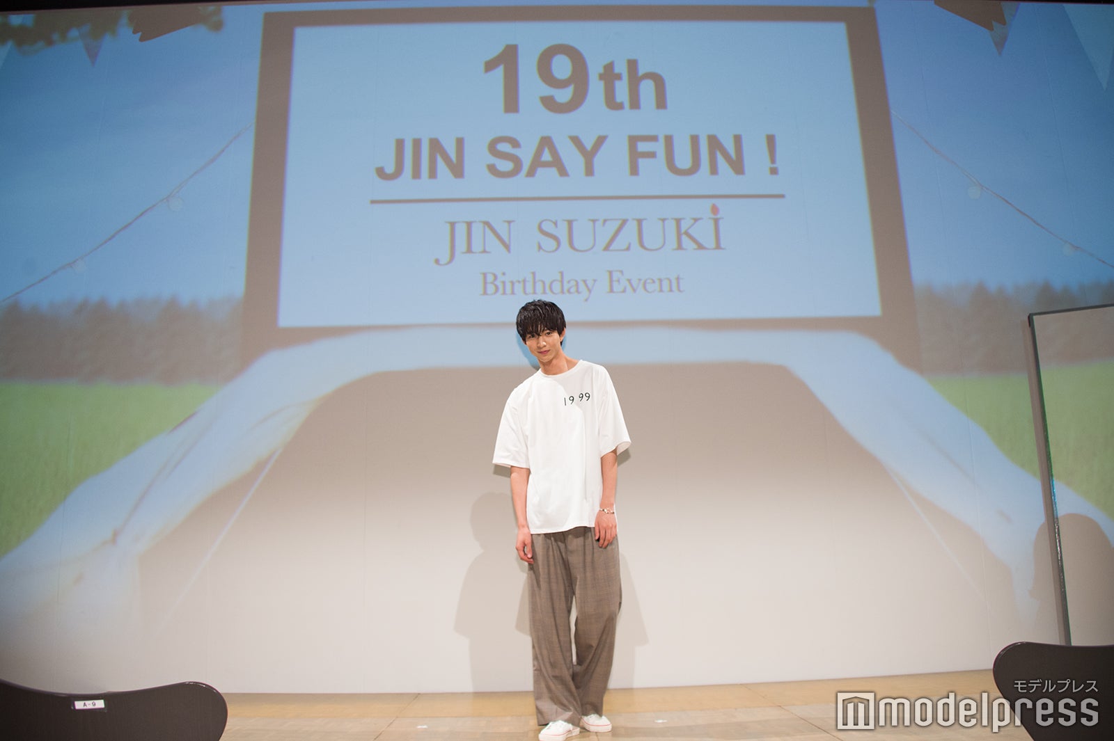 鈴木仁バースデーイベント専用 鈴木仁 22歳バースデーオンラインイベント「Jin Suzuki 22nd