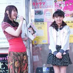 (右)野々村香音