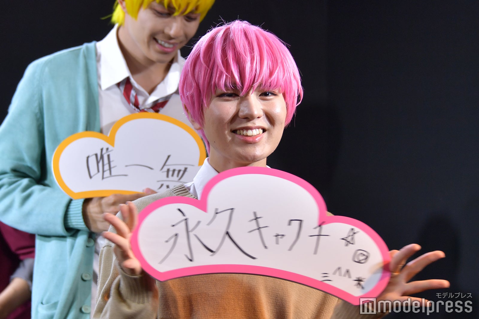 松本勇輝（C）モデルプレス