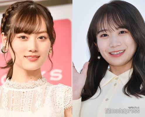 秋元真夏、山下美月の卒業発表にエール 多忙スケジュールも「完璧にこなしてた」“プロのアイドル”ぶり明かす