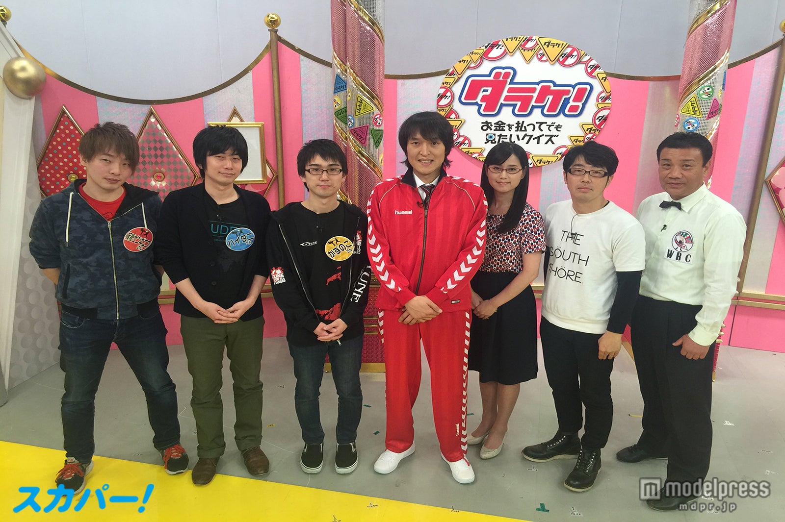 「ダラケ！～お金を払ってでも見たいクイズ～」／（画像提供：スカパー！）