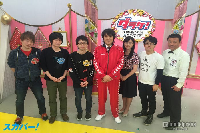 「ダラケ!~お金を払ってでも見たいクイズ~」/(画像提供:スカパー!)