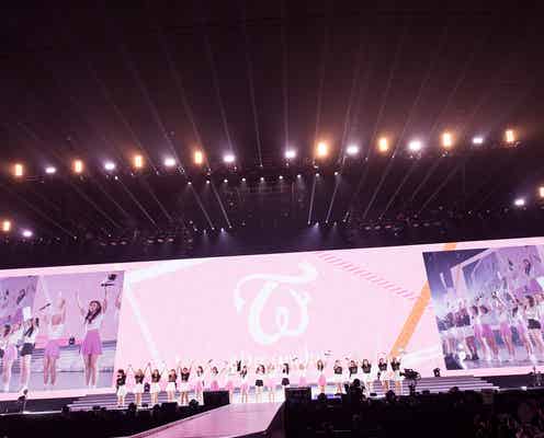 TWICE、サプライズに涙 22万人動員の初ドームツアー完走