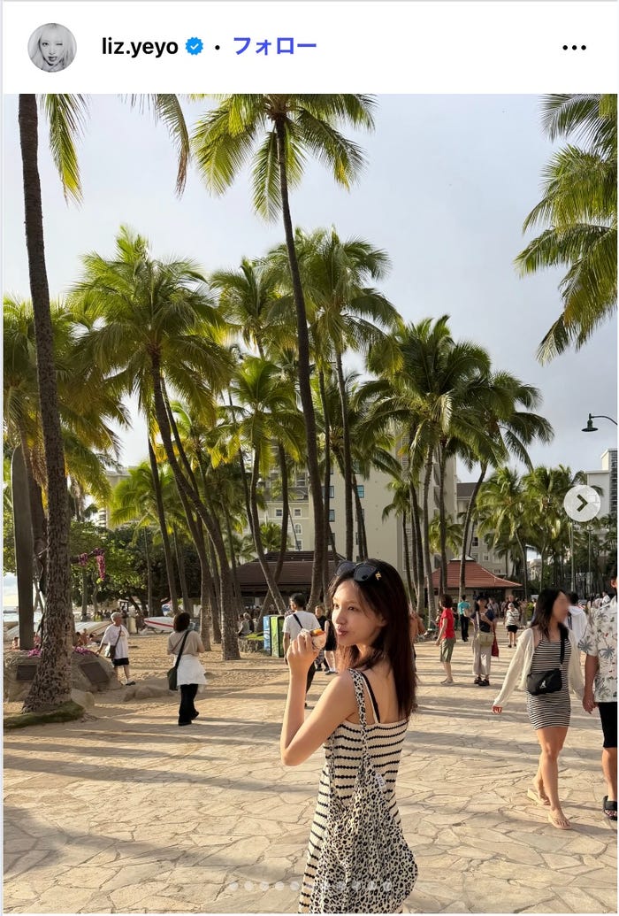 リズInstagramより