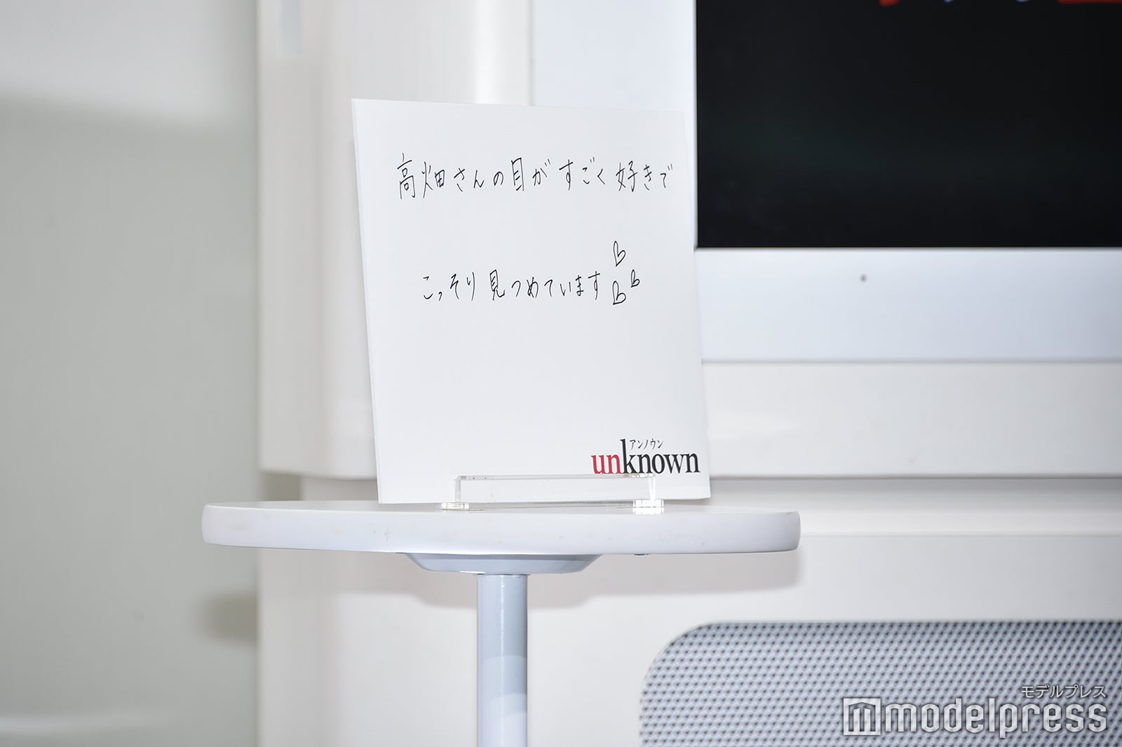 麻生久美子が高畑充希への思いを暴露（C）モデルプレス