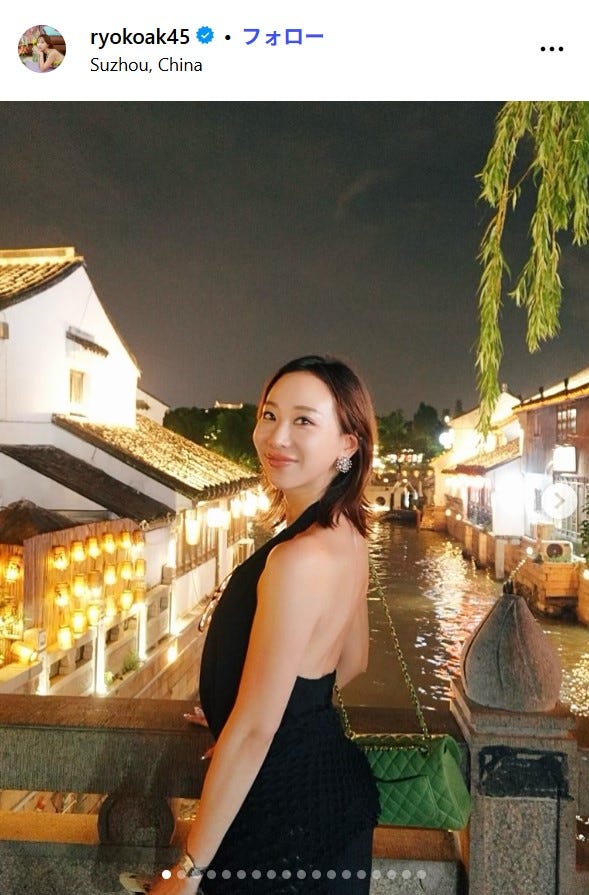 秋倉諒子Instagramより