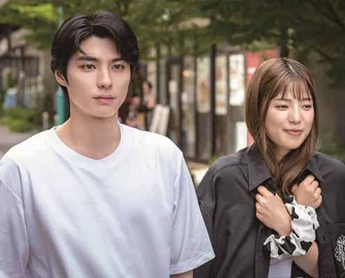 久保田紗友・7ORDER長妻怜央「私は整形美人」出演決定 30秒トレーラー映像も公開