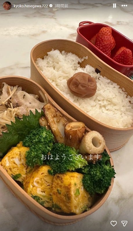 長谷川京子Instagramストーリーズより