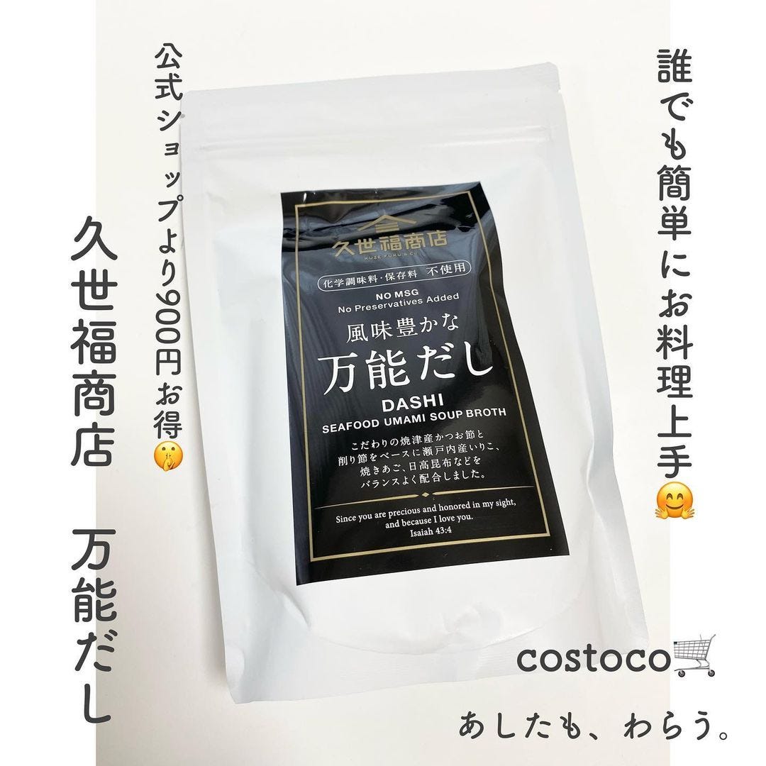 画像3: