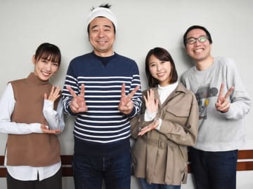 パックマン、バイオハザード、レミングス……よゐこ・有野晋哉が語る「名作ゲームの魅力」