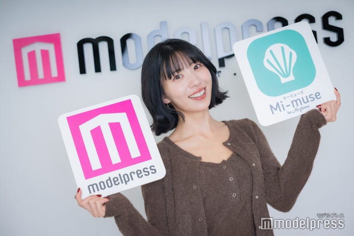 山岸あや花(C)モデルプレス