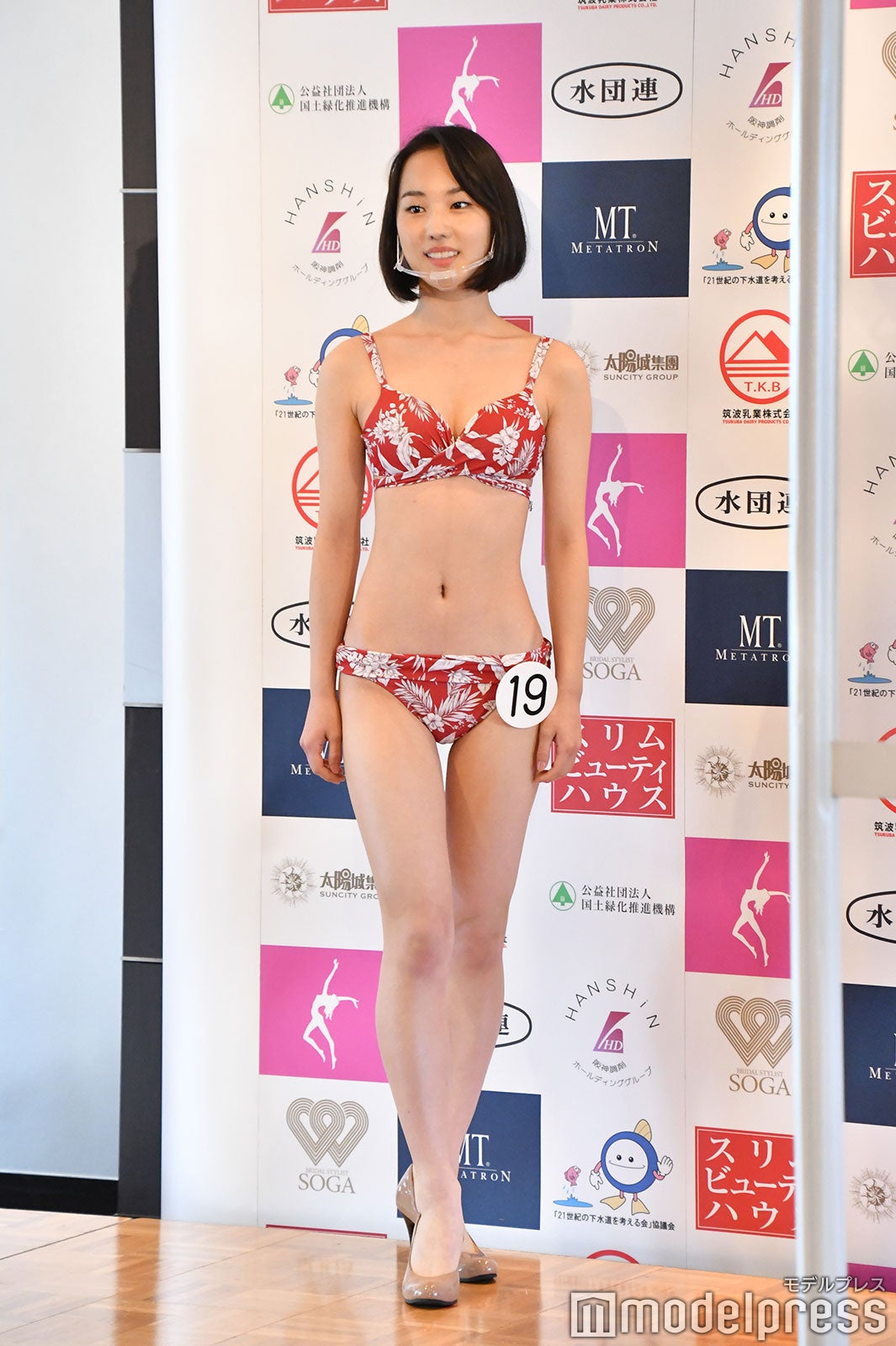 小原かん奈さん（C）モデルプレス