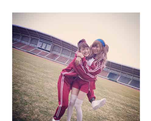 益若つばさ×鈴木奈々「ロンハー」体操着姿でハグ「大好き」