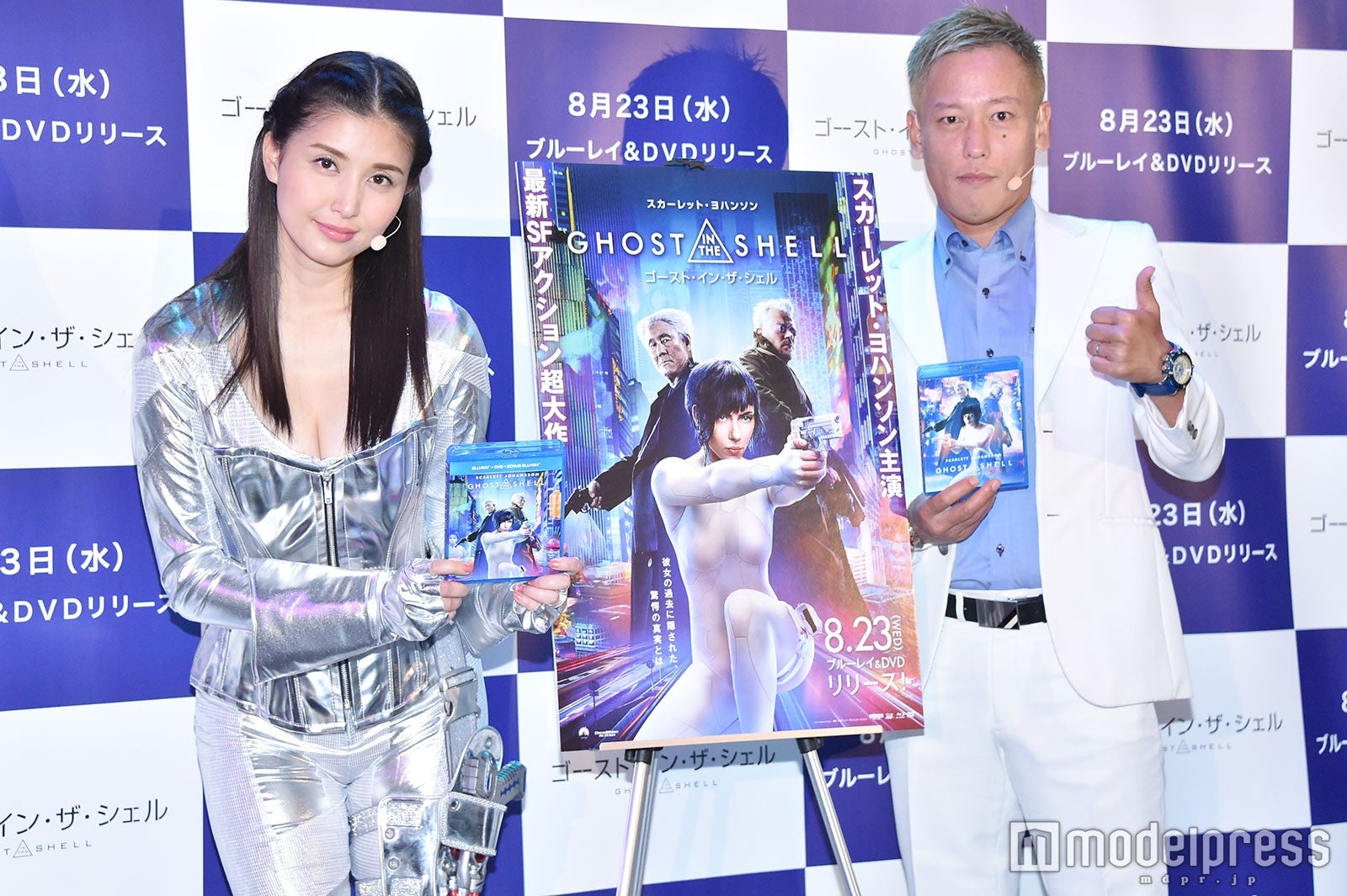 橋本マナミ、じゅんいちダビッドソン（C）モデルプレス