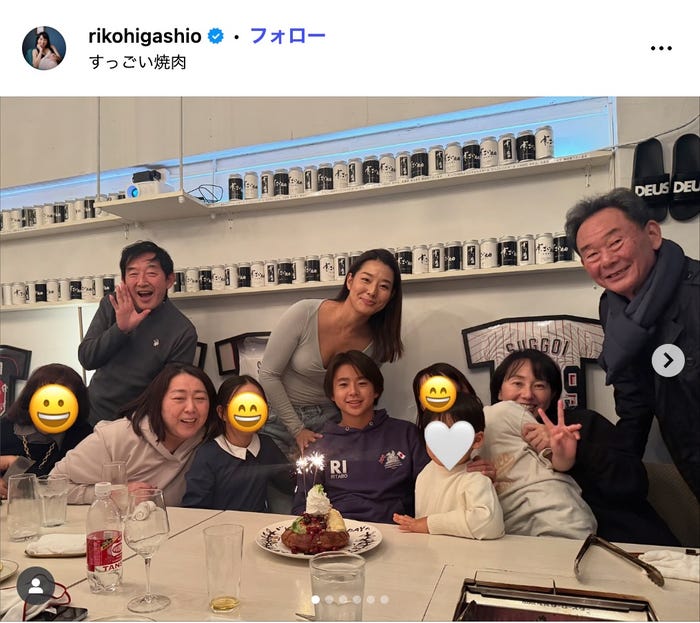 東尾理子instagramより