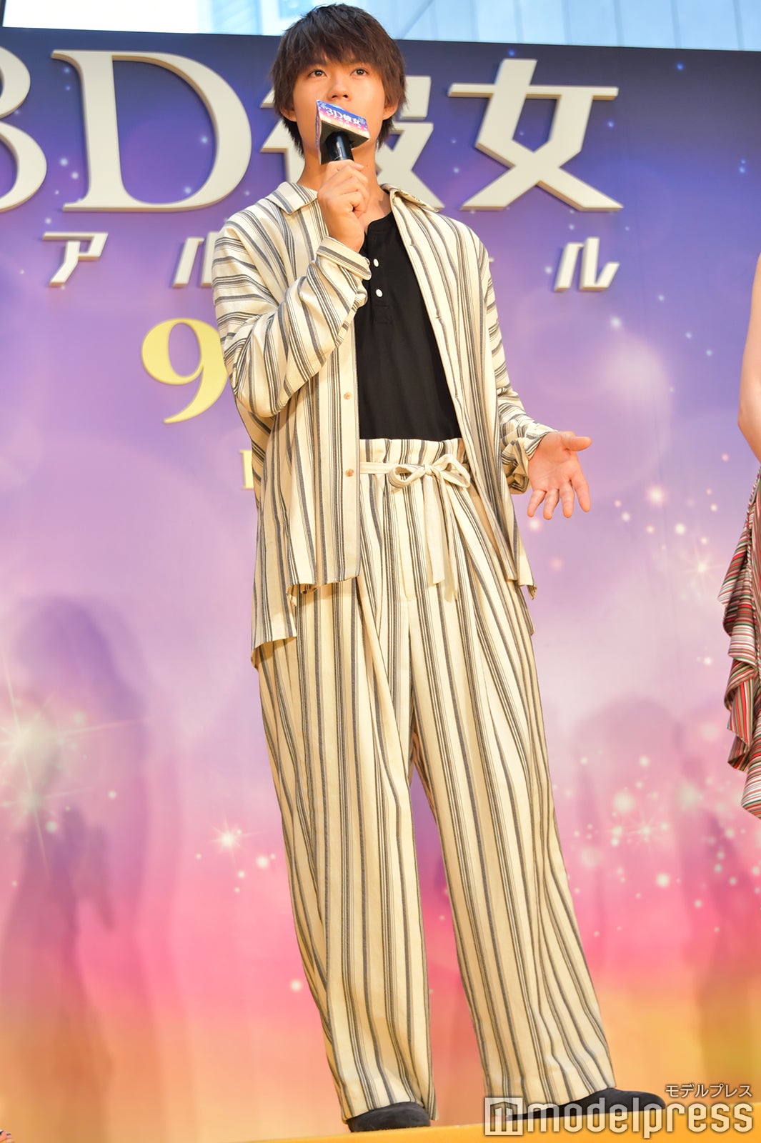 佐野勇斗 （C）モデルプレス