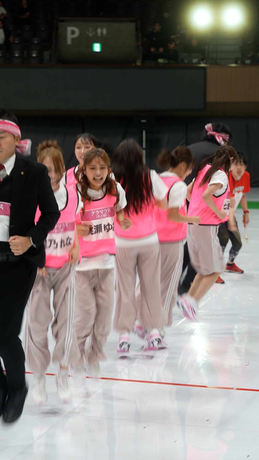 「グラマラス」（提供写真）