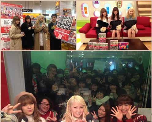 E-girls、全メンバーで“笑顔”のサプライズ