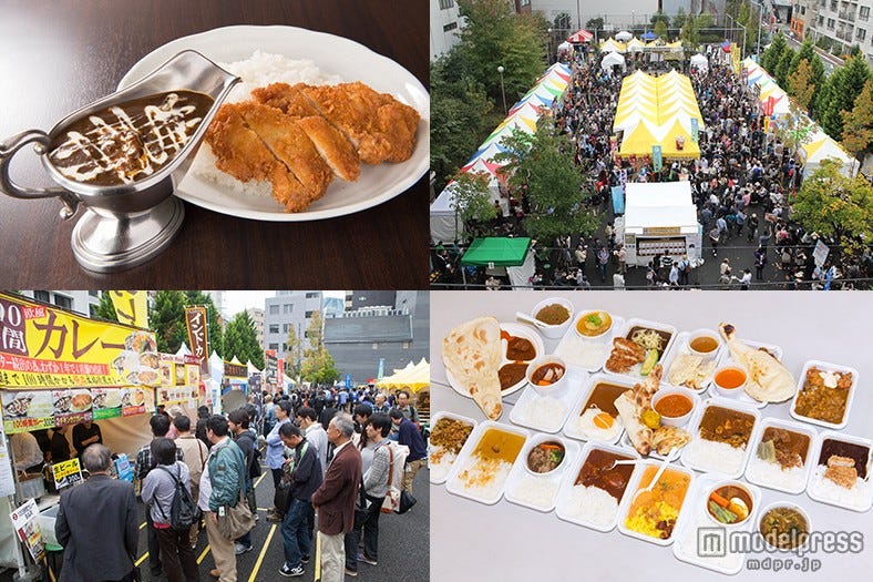 カレー激戦区のグランプリが決定、世界の味を楽しむ“カレーフェス”開催