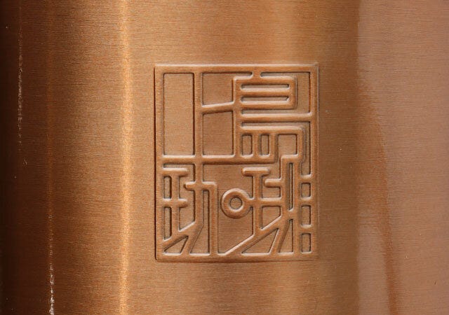 宝島社　夏　アウトドア　雑誌　付録　まとめ　上島珈琲店