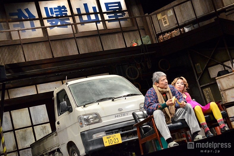 舞台「カラフト伯父さん」