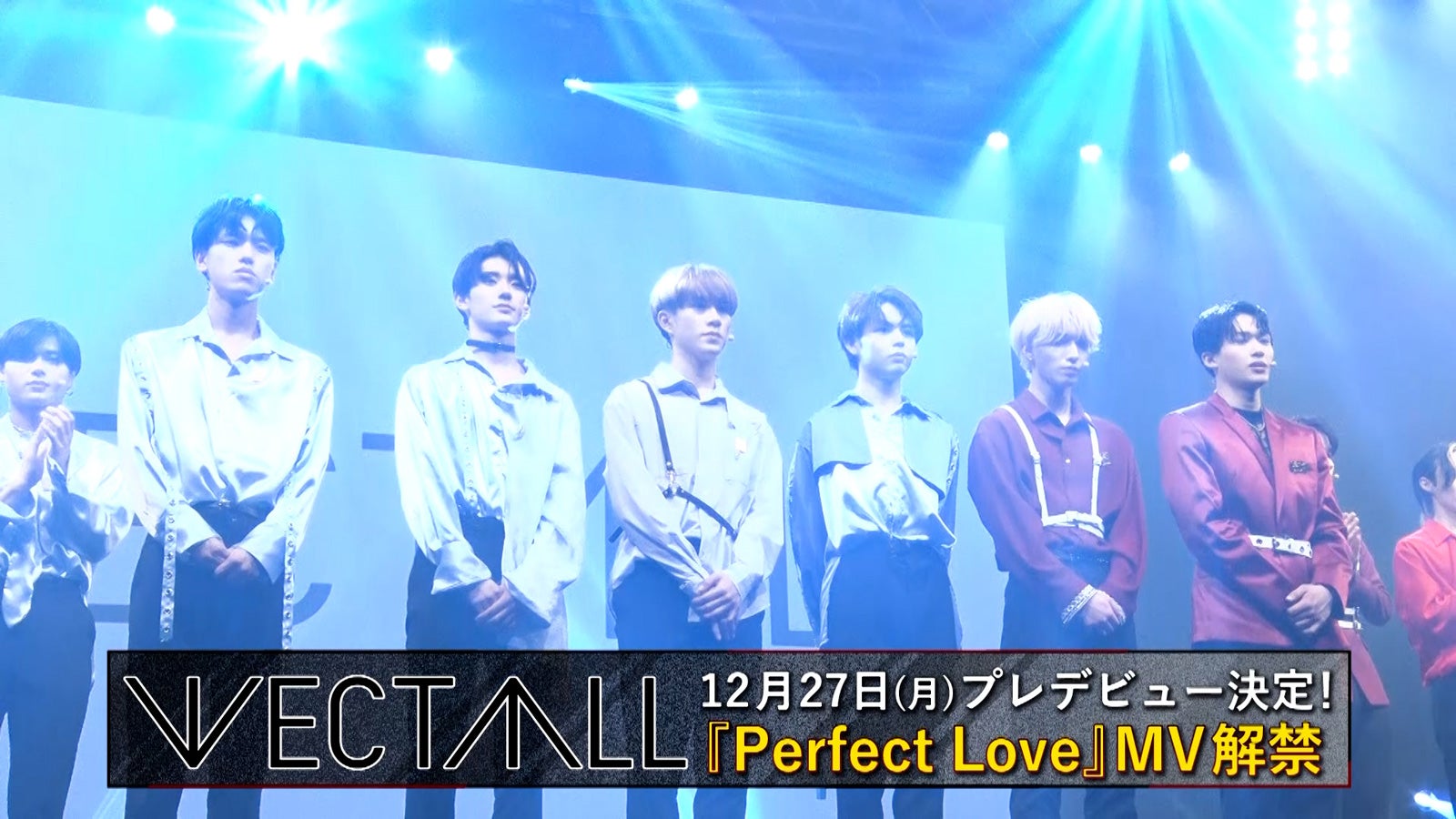 「14ALL」の様子（提供写真）