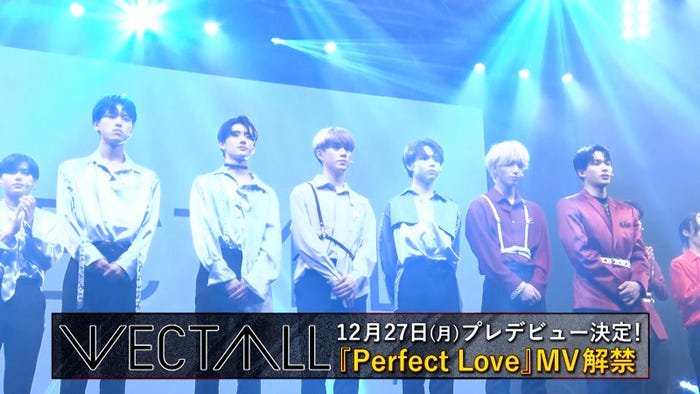 「14ALL」の様子(提供写真)