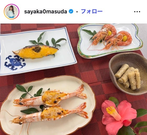 桝田沙也香アナウンサーInstagramより