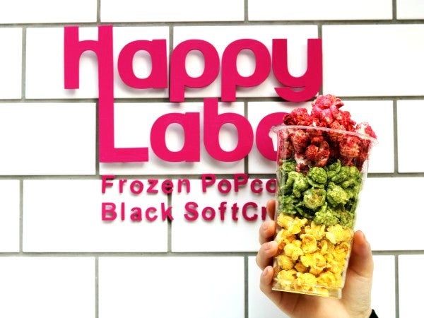 HappyLabo／画像提供：カームデザイン/HappyLabo