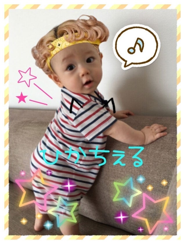 秋山莉奈も「＃我が家のりゅうちぇる」を投稿／秋山莉奈公式ブログ（Ameba）より