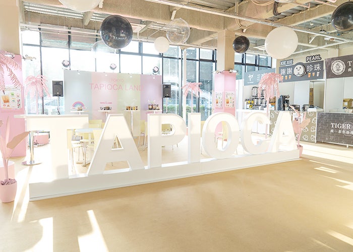 東京タピオカランド／画像提供：STARS