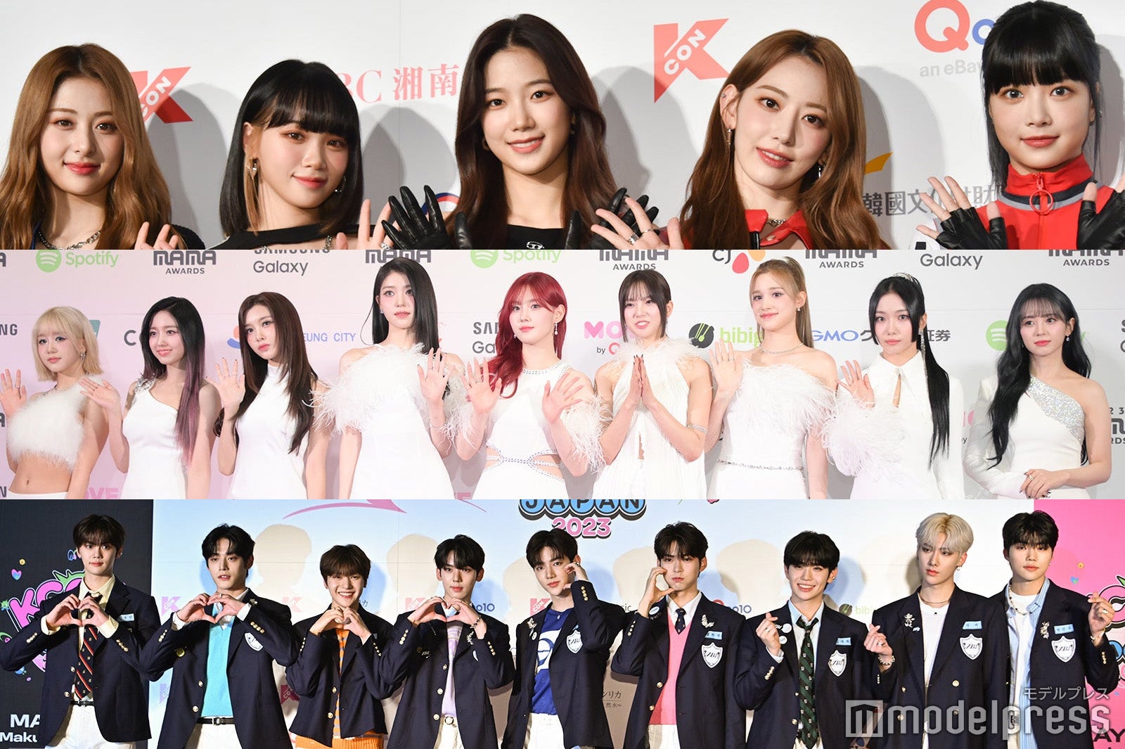 LE SSERAFIM・Kep1er・ZEROBASEONEがみなとみらいに集結 7月の3連休イベント開催殺到で「アツすぎる」「激混み？」の声