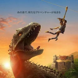肉食恐竜の息遣いも伝わる大接戦!『ジュラシック・ワールド/サバイバル・キャンプ』本編映像解禁